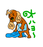 サーフィン犬（個別スタンプ：38）
