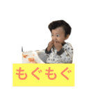 土貴2（個別スタンプ：3）