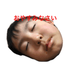 soumasouryu（個別スタンプ：4）