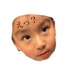 soumasouryu（個別スタンプ：5）