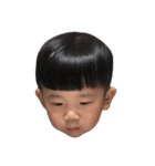 HeyHey Baby Collection（個別スタンプ：2）