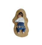 たかかん兄弟（個別スタンプ：2）