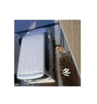 たかかん兄弟（個別スタンプ：17）