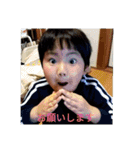 たかかん兄弟（個別スタンプ：19）