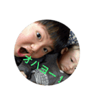 たかかん兄弟（個別スタンプ：23）