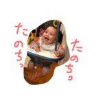 がぁくん（個別スタンプ：2）