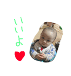 がぁくん（個別スタンプ：7）