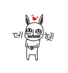 Rabbit Oonie（個別スタンプ：5）