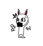 Rabbit Oonie（個別スタンプ：9）