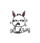 Rabbit Oonie（個別スタンプ：11）