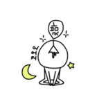 Rabbit Oonie（個別スタンプ：12）