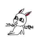 Rabbit Oonie（個別スタンプ：19）