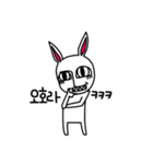 Rabbit Oonie（個別スタンプ：22）