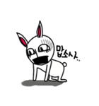 Rabbit Oonie（個別スタンプ：23）