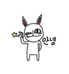 Rabbit Oonie（個別スタンプ：24）