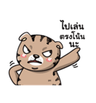 maewoey（個別スタンプ：8）
