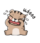 maewoey（個別スタンプ：9）