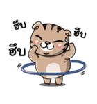 maewoey（個別スタンプ：19）
