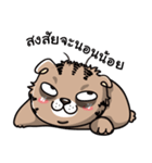 maewoey（個別スタンプ：22）