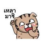maewoey（個別スタンプ：25）