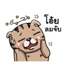 maewoey（個別スタンプ：27）