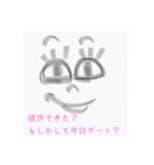 よくいる大学生のためのスタンプ（個別スタンプ：8）