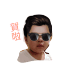 babeee（個別スタンプ：3）