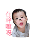 babeee（個別スタンプ：6）