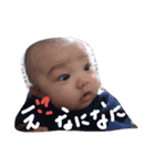 ひまりの日常！！（個別スタンプ：4）