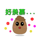 Q iron eggs daily（個別スタンプ：13）