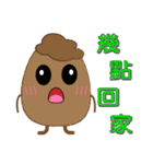 Q iron eggs daily（個別スタンプ：17）