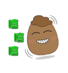 Q iron eggs daily（個別スタンプ：18）