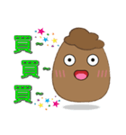 Q iron eggs daily（個別スタンプ：24）