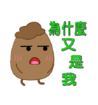 Q iron eggs daily（個別スタンプ：25）