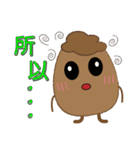 Q iron eggs daily（個別スタンプ：30）