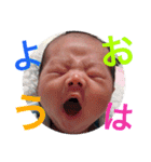 勝毅（個別スタンプ：1）
