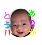 勝毅（個別スタンプ：2）