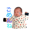 勝毅（個別スタンプ：4）