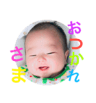 勝毅（個別スタンプ：5）