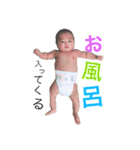 勝毅（個別スタンプ：8）