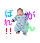 勝毅（個別スタンプ：11）