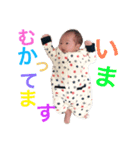 勝毅（個別スタンプ：12）