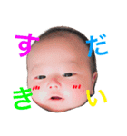 勝毅（個別スタンプ：14）