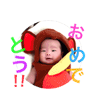 勝毅（個別スタンプ：15）