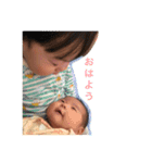 シャトウ（個別スタンプ：1）
