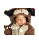 シャトウ（個別スタンプ：3）