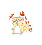 Everyday88（個別スタンプ：1）