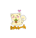 Everyday88（個別スタンプ：3）