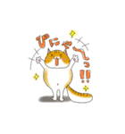 Everyday88（個別スタンプ：4）