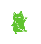 Everyday88（個別スタンプ：7）
